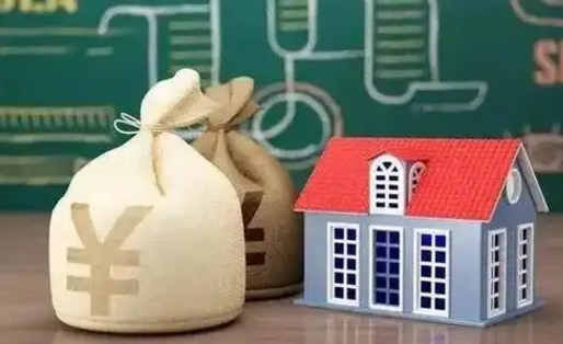 梁山提2万公积金收了1000服务费（梁山公积金提现最简单方法）